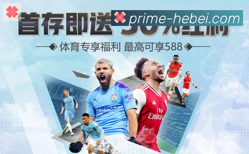 数据分析功能